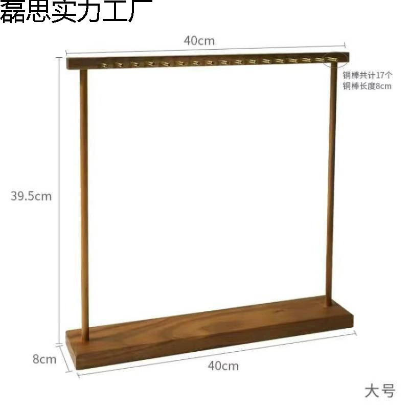 Ожерелье из массива дерева витрина ювелирные браслеты подвесные подвески ювелирные изделия для хранения домашних ювелирных изделий