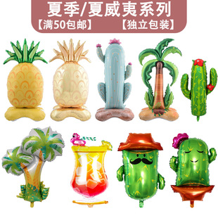 �ļ�վ���XĤ����Ꭷ�Ɍ��Ʊ������b羳������h�����b���l