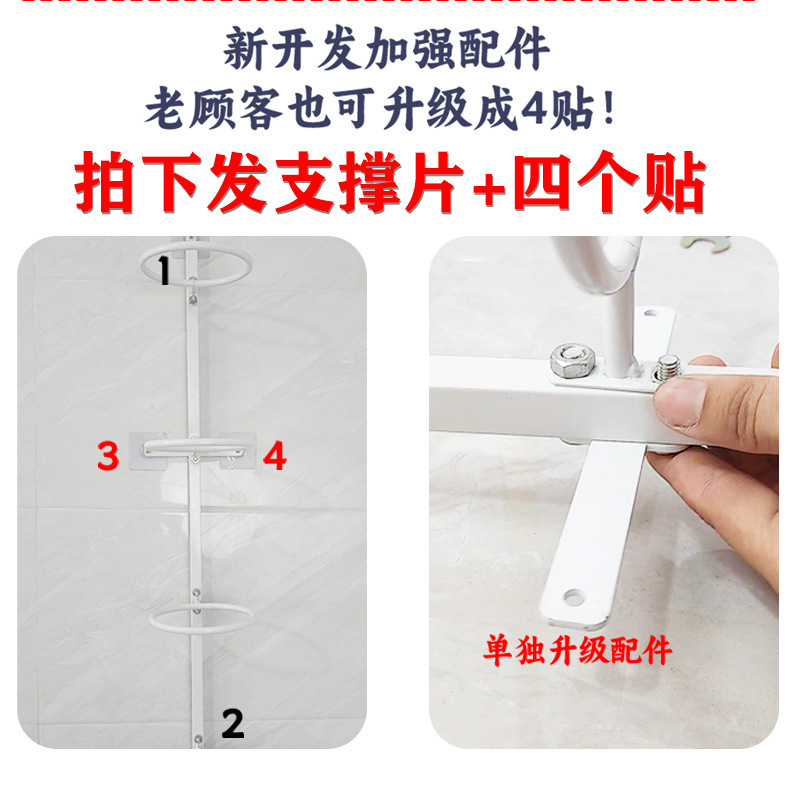 업그레이드된 지지 시트 + 네일프리 스티커 4개