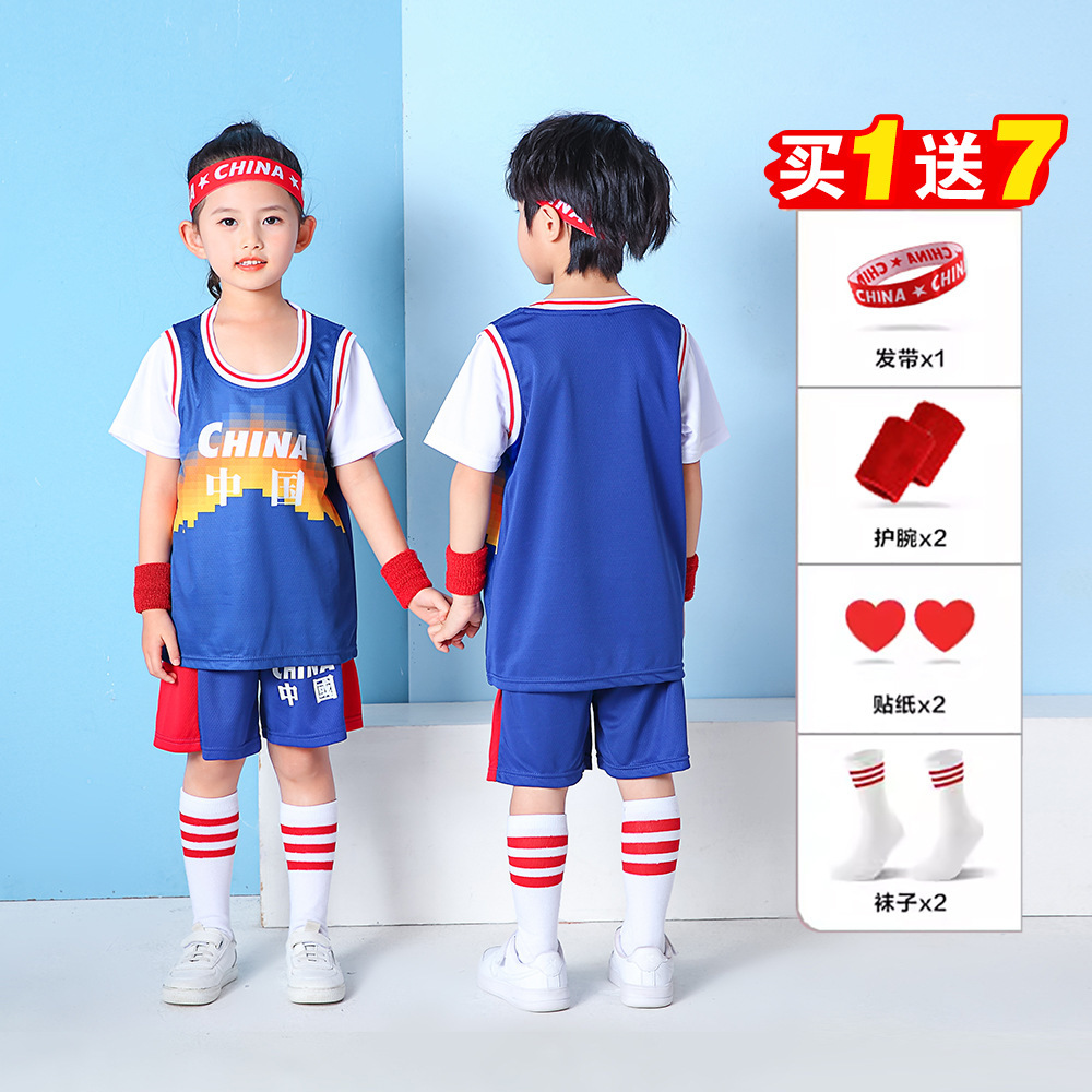 Trajes de baloncesto infantil falsificados al por mayor de dos piezas trajes deportivos fitness de manga corta logotipo de primavera y verano transpirable secado rápido