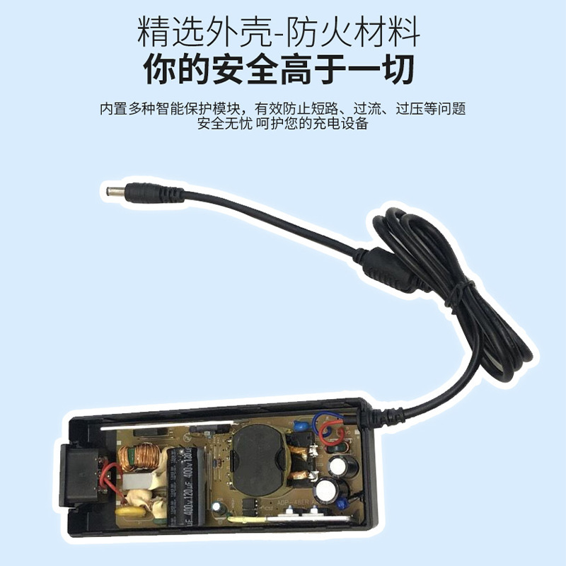 12V6A 電源アダプタ監視充電電源リチウム電池充電器 LED ライトストリップ電源アダプタメーカー|undefined