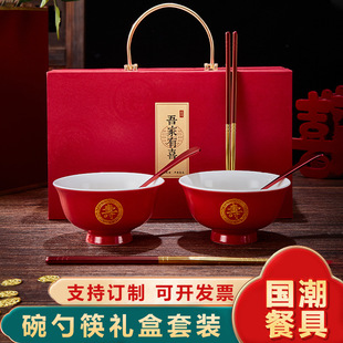 �����;���������Ãxʽ�������������»�Y���մ�����ֶYƷ���l