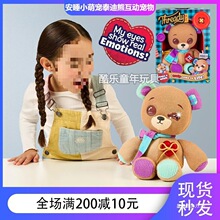 ����Thready Bear̩���ܰ�˯С�Ȍ�������żë�q���ޱ��黥�����