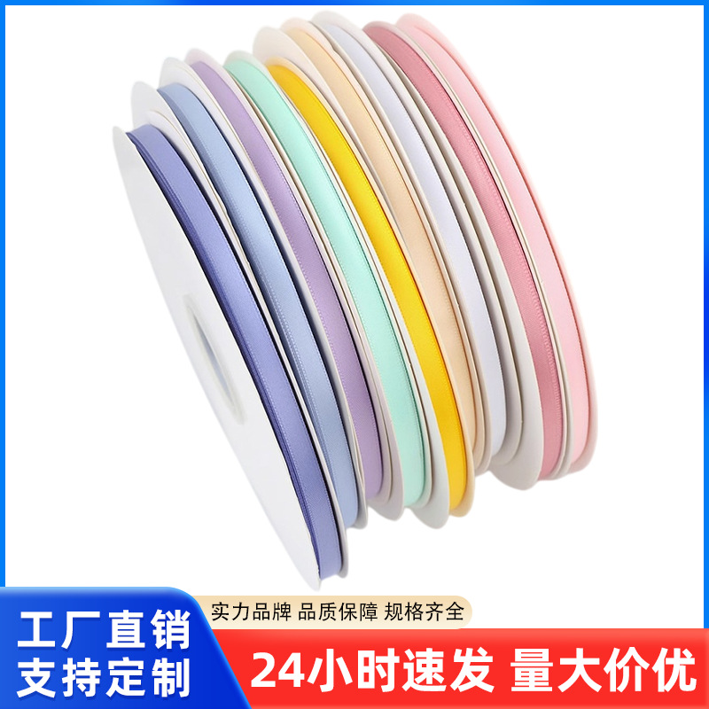Double-sided pack