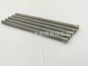 �����մɏͺϲ��Ϝy�ر��o�ܟ��ż���o��0-1600�溽�l�~Ƭ�T��