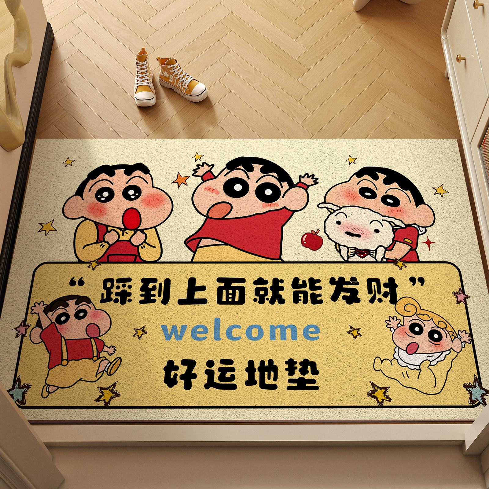Retro Puppy Entrance Door Mat, Cartoon Silk Loop Floor Mat, Foyer Entrance Foot Mat, Dust Removal Mat, Indoor and Outdoor Entrance Mat