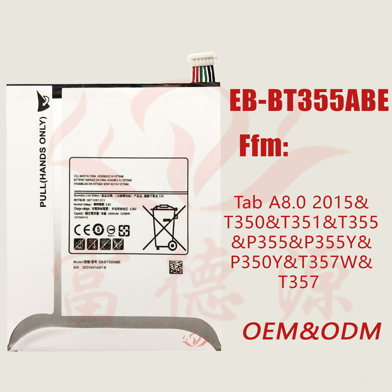 Eb-Bt35Be Is Suitable for Samsung Tab A8.0 2015&T351&T355&P355&P350Y Wholesale