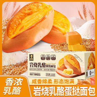 �ҟ����ҵ������������ʳ��͊A�ČW����ͯ�����c��ҹ�������