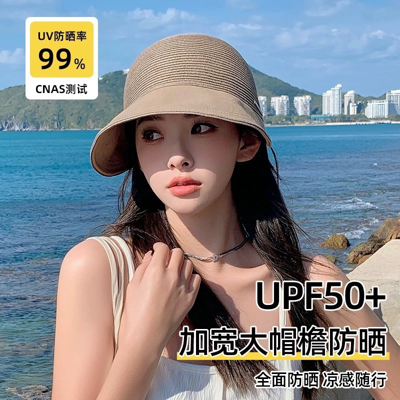 春夏草帽女大小显脸透气百搭新款防晒帽遮阳帽时尚休闲子韩版帽檐