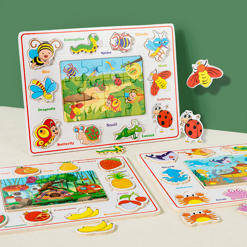 Entrenamiento de concentración de madera para niños, rompecabezas cognitivo tridimensional, juguetes, juegos de mesa a juego, rompecabezas de animales, tablero de rompecabezas tridimensional