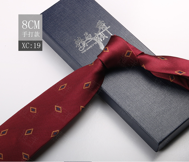 ネクタイの男性は韓国版のイギリスのレトロな茶色の縞の8cmの手で欧米風の学生の出勤職業の服を打ちます。