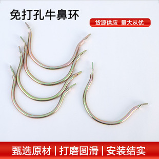 ؛Դ����ţ�ǭh�h ţ��˩����ţ�ǊA�Ӡ���ţ�ǭh ��̖ţ��Ȧ���l