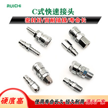 �S��ֱ�N Cʽ���ٽ��^ ���׽��^Һ����ӿ���Q��ĸ��ܽ��^