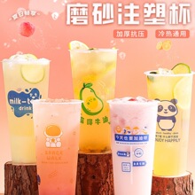 �W�t�̲豭90�ڏ�һ�������Î��w700mlĥɰ͸��ע����ϱ���M^