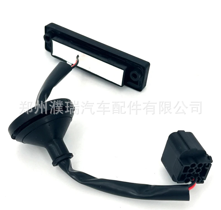 81260-H8000 81260H8000 is suitable for Kia RIO 18-23 trunk tailgate switch