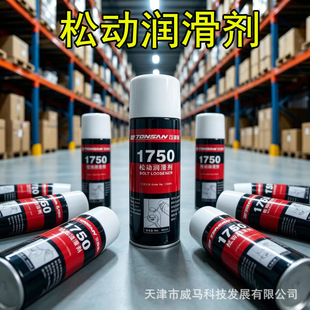 ��ِ��1750�Ʉӝ����� ������ɽ�ݽz�ݼy��˨�Ʉ�Һ���P����400ml
