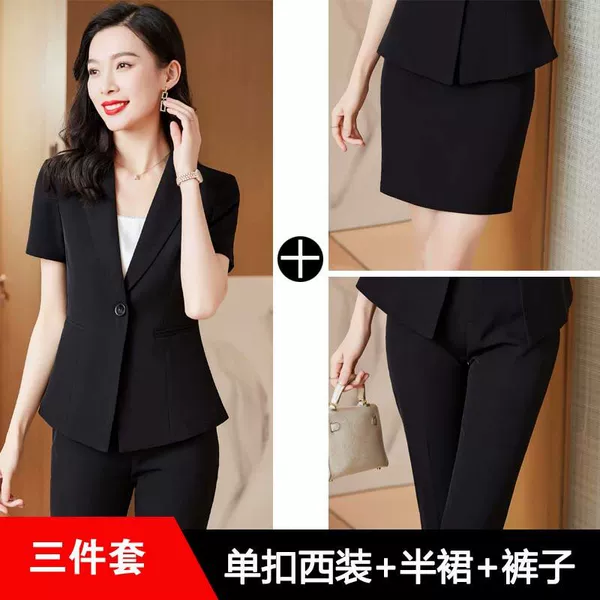 Classic suit jacket, black trousers