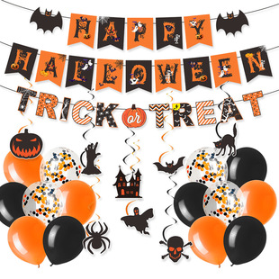 �羳�f�}���Ɍ��b� Halloween�������������������Ɍ���������