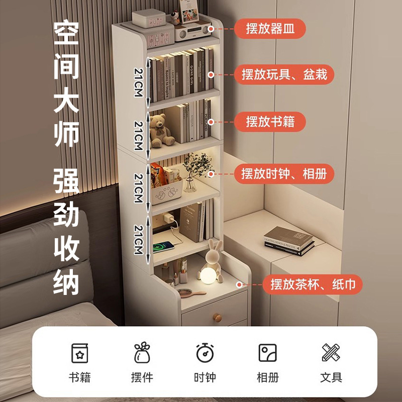 床头柜家用卧室加高床边柜简约现代置物架多层书架收纳柜子储物柜|undefined