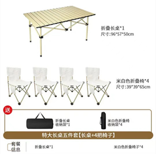 キャノピーテントビニール屋外キャンプピクニック日焼け止めと雨ポータブルキャンプ調理布日よけ特大正方形|undefined
