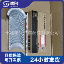 ����˹6CT8.3���Ͱl�әC3945918/3945917���S�߽M����ֹ���S��