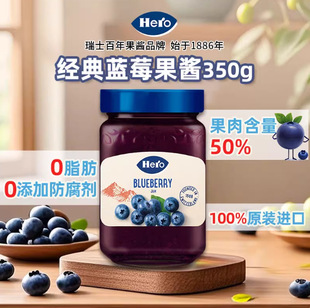 HeroӢ�ۉTĨպ�uˮ��ζ�{ݮ���u350g�������b���ֶY�����M���u��