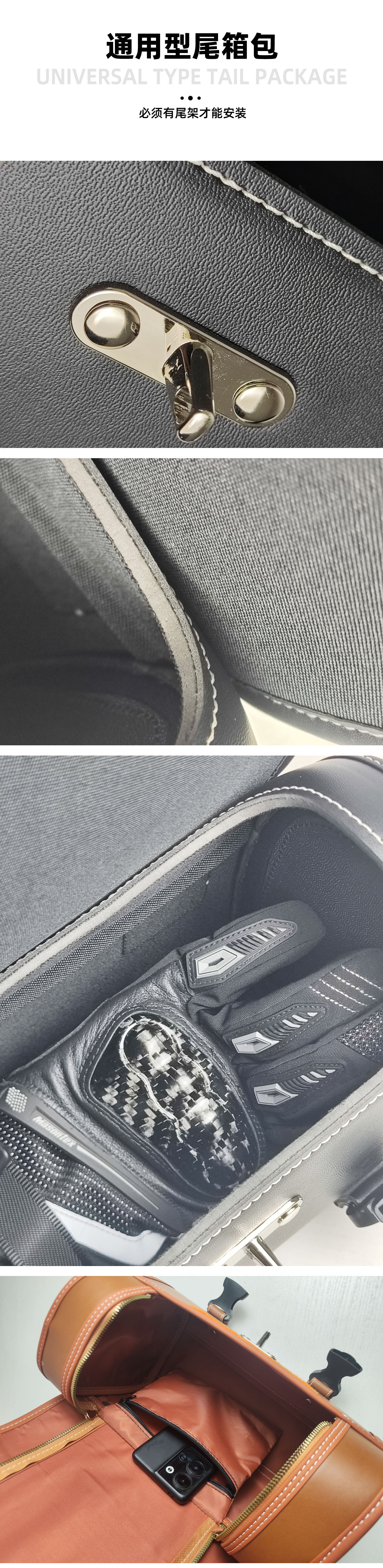 Suitable for Xiangshuai YES418 anti-drop bumper motorcycle carbon steel matte black front and rear bumper one-stop modification