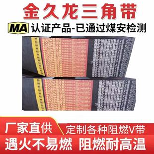 �S�ҹ������ǎ��M��8V��4L25J5080ú�Vʹ�÷�����ȼ���o�Ƥ��