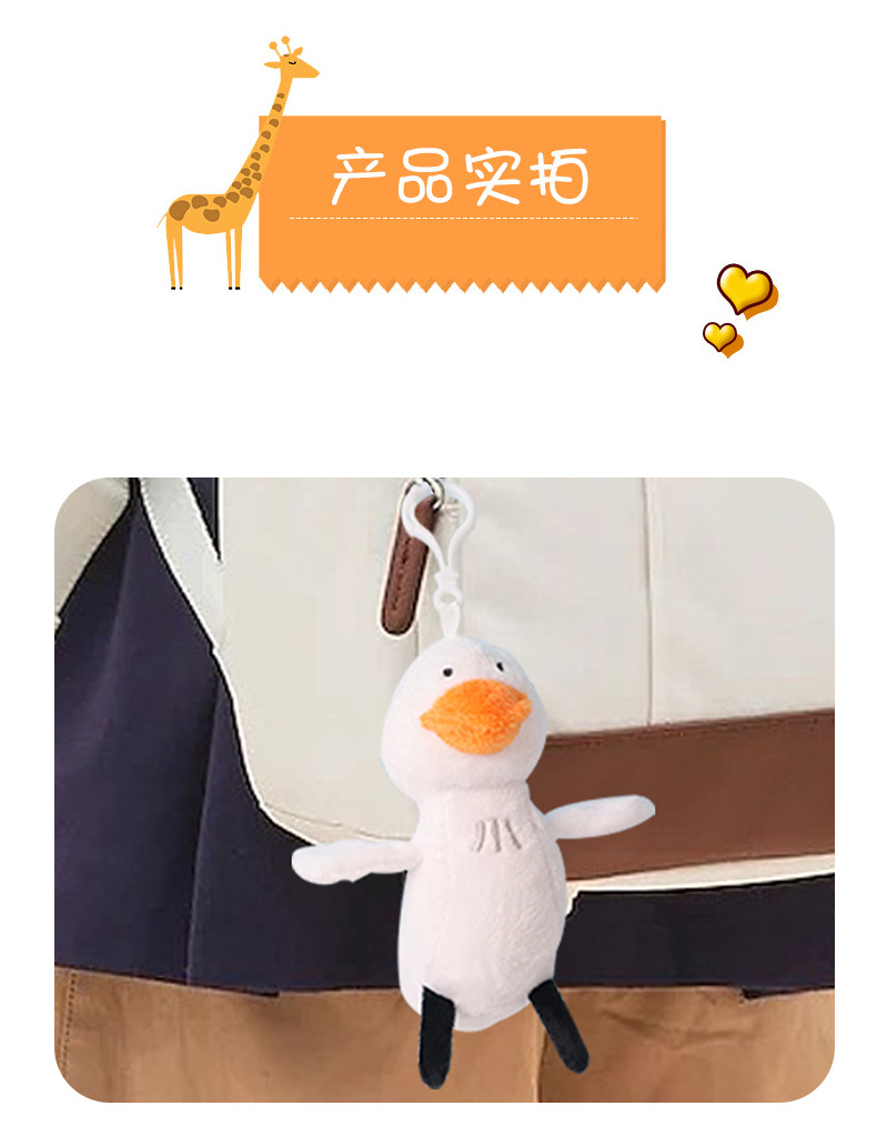 普通详情页-恢复的_09