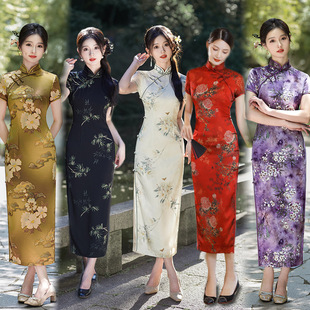 2025 New Chinese Style Summer and Autumn New Cheongsam Long Skirt Satin Dress Retro Slim Banquet Double Layer Performance Wholesale