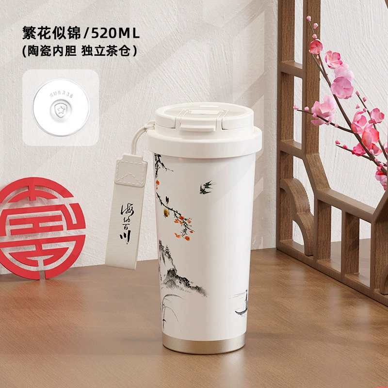 High quality handheld glass stainless steel, ceramic coffee liner, stainless steel AISI 304, orchid