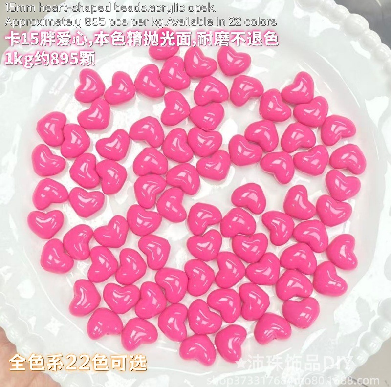 Gordos amor tacos agujeros verticales corazón de桃 cuentas acrílicas pulseras cadenas de teléfonos móviles diy accesorios de joyería 2025 perlas sueltas