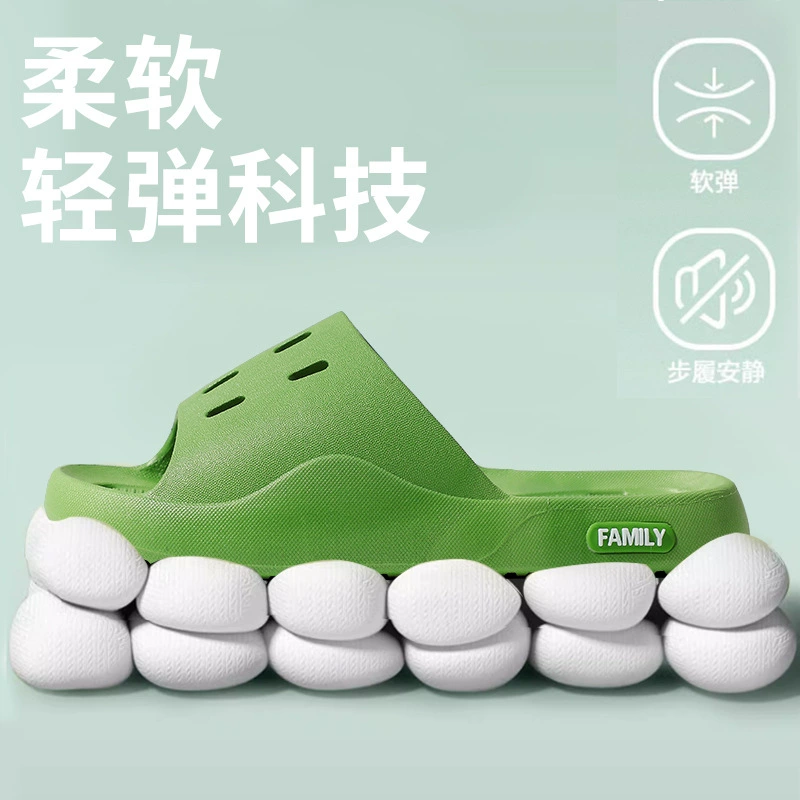 Мужские домашние тапочки для ванной, парные, нескользящие, мягкие, с отверстиями, оптом, для гостиниц, с защитой от протечек