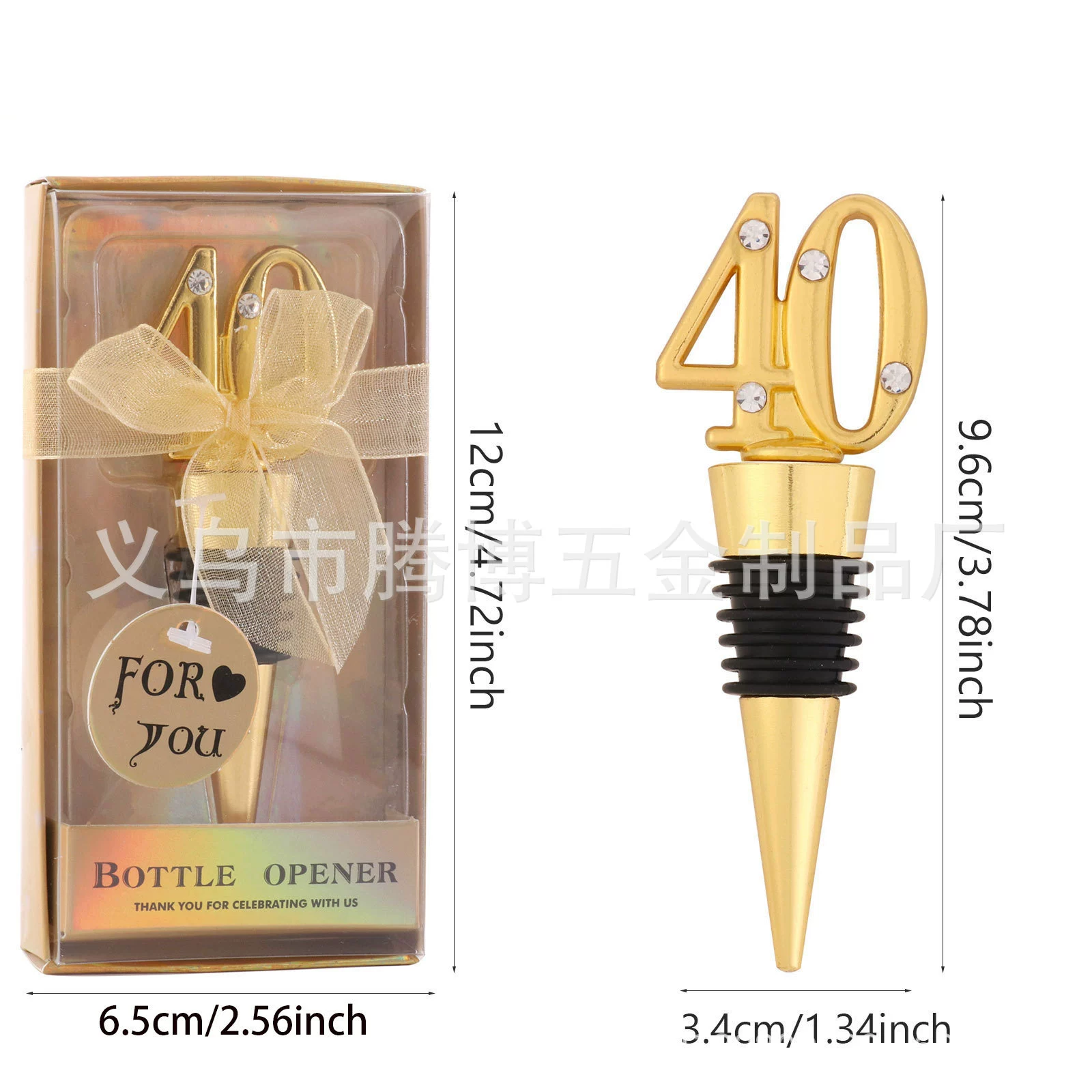 Креативная цифровая пробка для вина для свадьбы, дня рождения, вечеринки, сувениры для свадьбы, подарки на день Святого Валентина