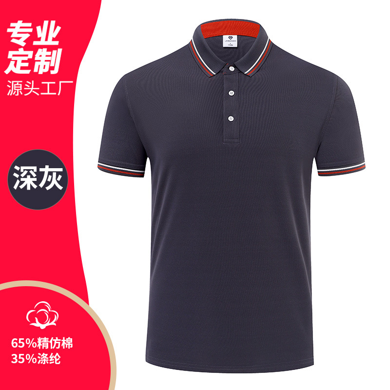 32 polos de alta gama personalizados logotipo impresión ropa de trabajo de verano solapa camiseta de manga corta bordada impresión bilateral