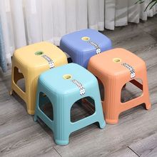 加厚塑料板凳成人儿童茶几凳子小号网红爆款特厚方凳防滑可叠加