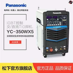 �¿����½�ֱ���廡���CYC-350WX5�X���Ͳ��P䓺�������