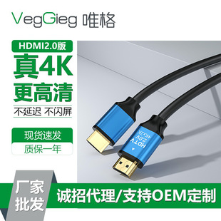 Ψ��hdmi2.0���往 ��XPS5�@ʾ���Pӛ��ͶӰ�x��Xhdmi4Kҕ�l��