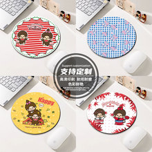 Բ�������������������߷����칫�����ɰ�С�ŵ��Լ����𽺵�