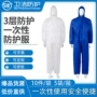 一次性养殖工作带帽隔离衣