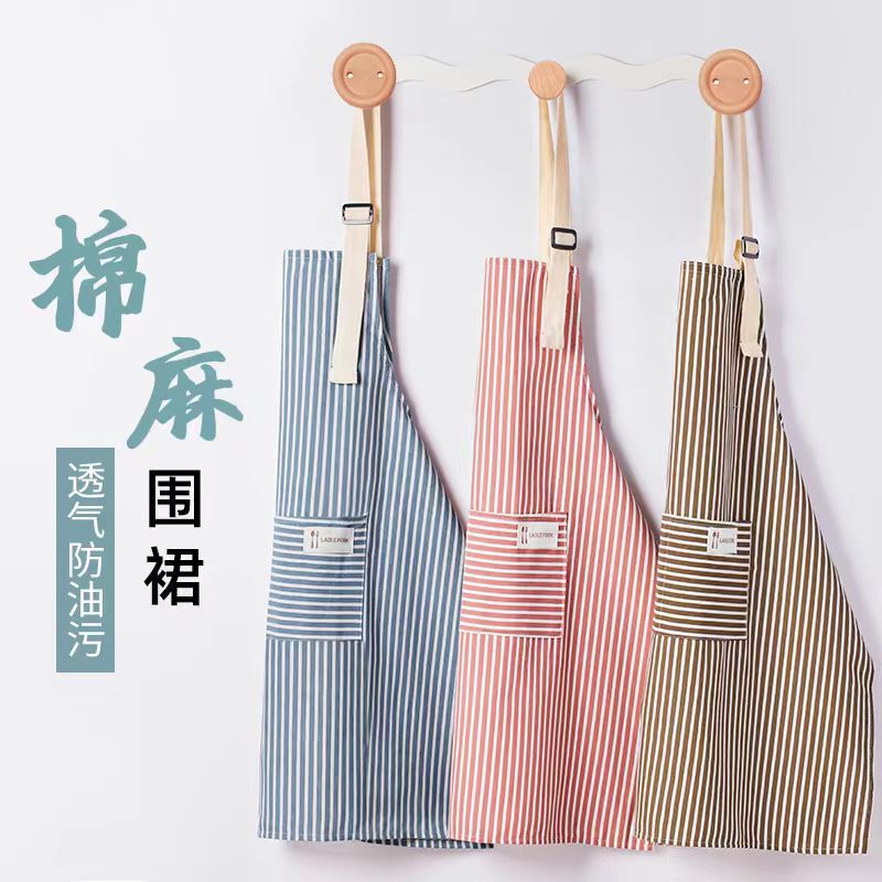 New Cotton and Linen Apron Household Women's Kitchen Cooking Small Fresh Thin Breathable Work Clothes Cotton and Linen Encircled Milk Tea New Cotton and Linen Apron Household Women's Kitchen Cooking Small Fresh Thin Breathable Work Clothes Cotton and Linen Encircled Milk Tea