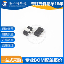 KTA1664 ˿ӡRY ��Ƭ������SOT-89 ����� PNP �Ŵ���160-320