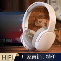 クロスボーダー爆金P2961ヘッドセットbluetoothヘッドセット無線快適重低音ヘッドセット超長航続メーカー