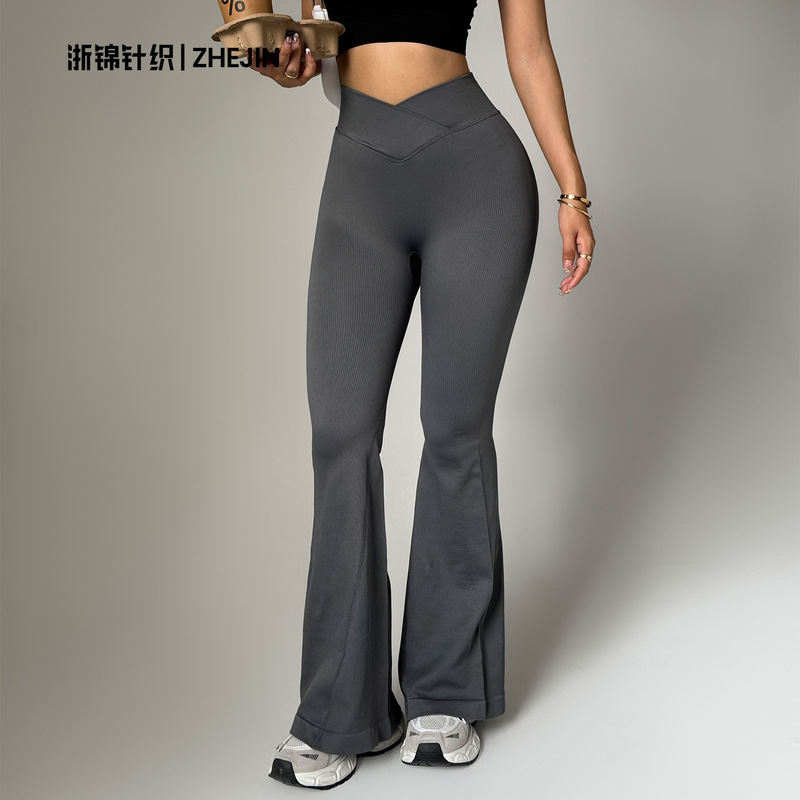 Cross-Border European and American Foreign Trade Women's Seamless High-Waisted Butt-Lifting Yoga Pants, No Awkward Lines, Suitable for Casual Wear and Fitness, Flared Pants