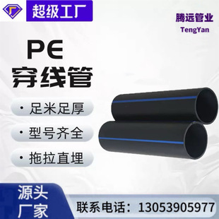 pe��������|�A��늾����|���pe���o�������ͨӍ�܏S��PE������