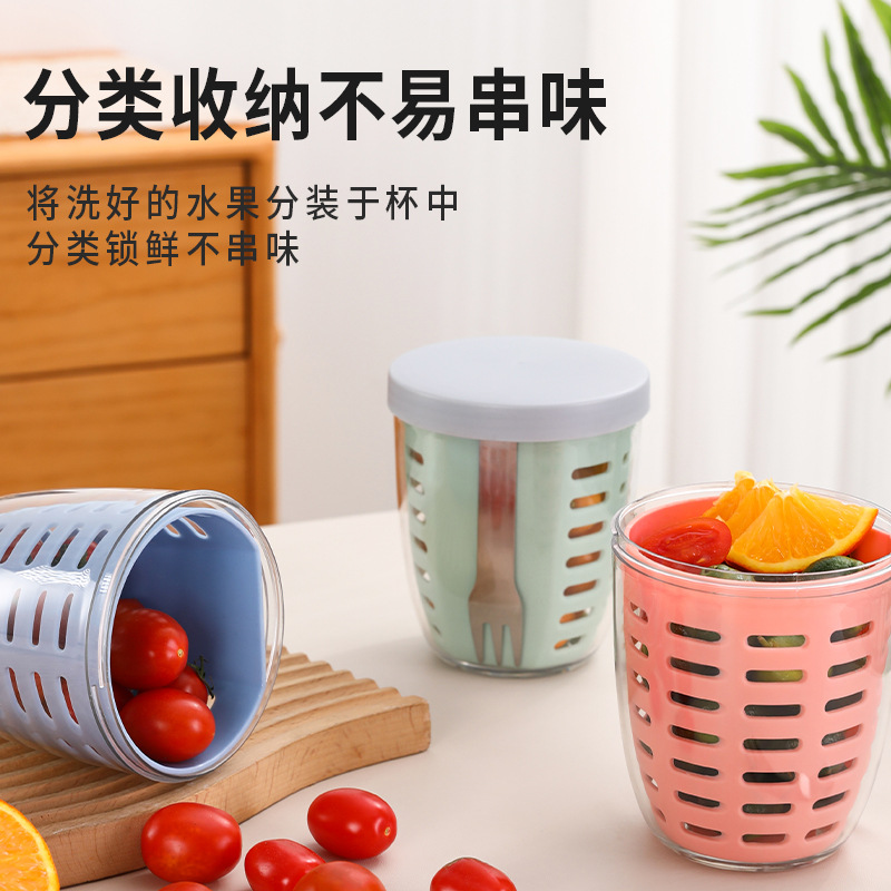 Cross-border portable fruit cup with fork large capacity water cup with draining seal anti-leak salad box picnic storage