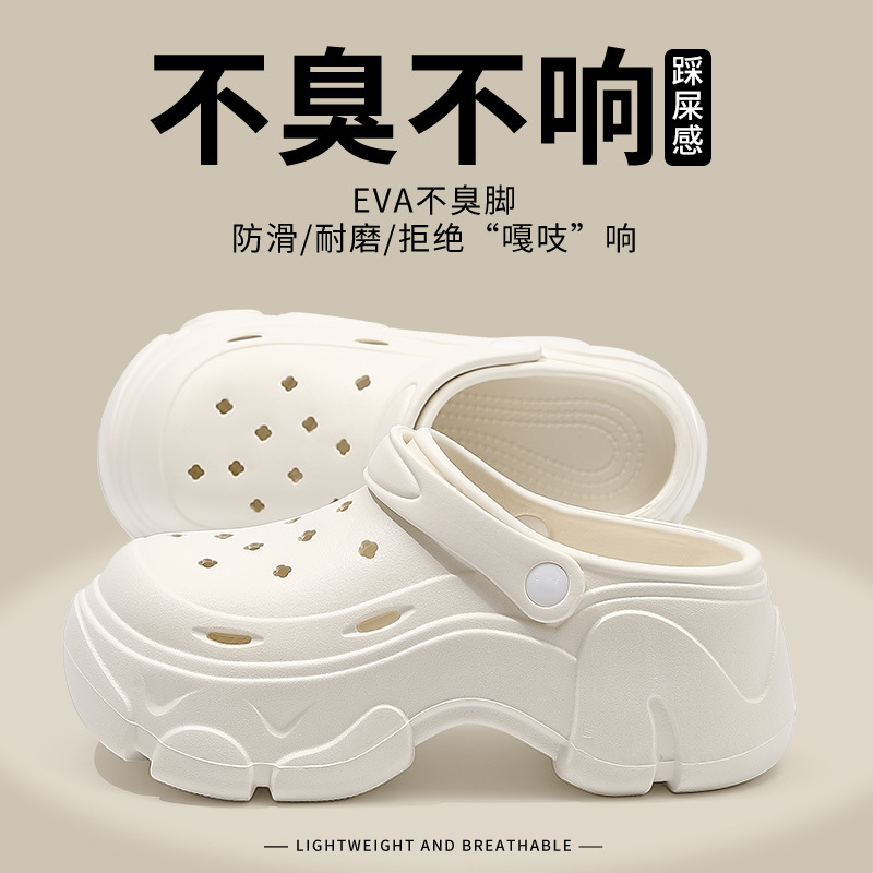 화이트[누드 슈즈]