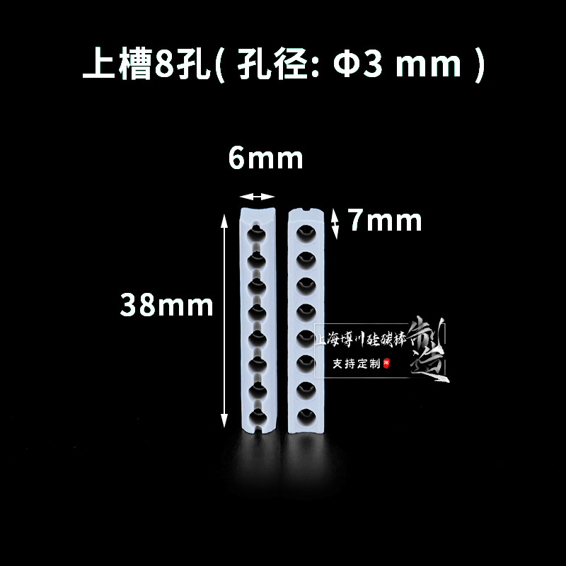 3mmɫȦƵԵմ͸µȻʯ