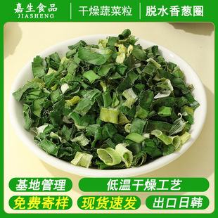 �S��ֱ��Óˮ�d���[ Óˮ�߲��d��ad���[Ȧ ɢ�b���l����r��