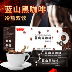 ブルーマウンテンブラックコーヒー粉末卸売インスタントコーヒーオリジナルブランドエスプレッソストリップブラックコーヒーOEMカスタマイズ